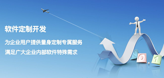岳阳小程序开发针对移动应用的5个优秀UX技巧