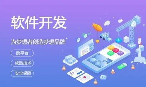 岳阳小程序开发：质量保证中回归测试的力量